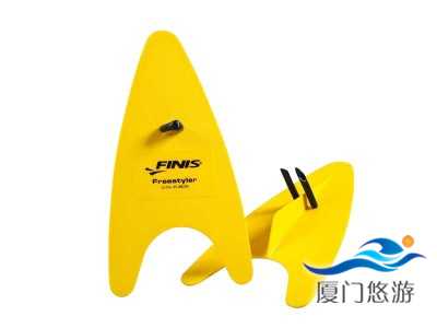 freestylerpaddles-hero1-yellow-hr_1.jpg