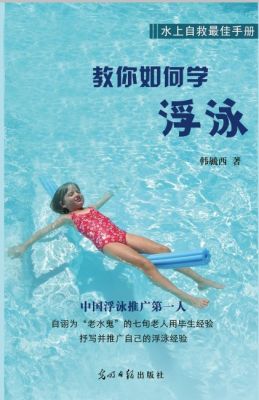 封面.jpg