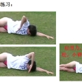 自由泳