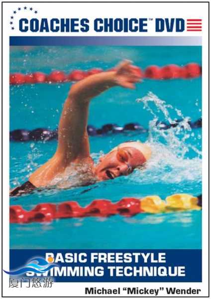 ѡӾӾ Coaches Choice Basic DVD Swimming Technique