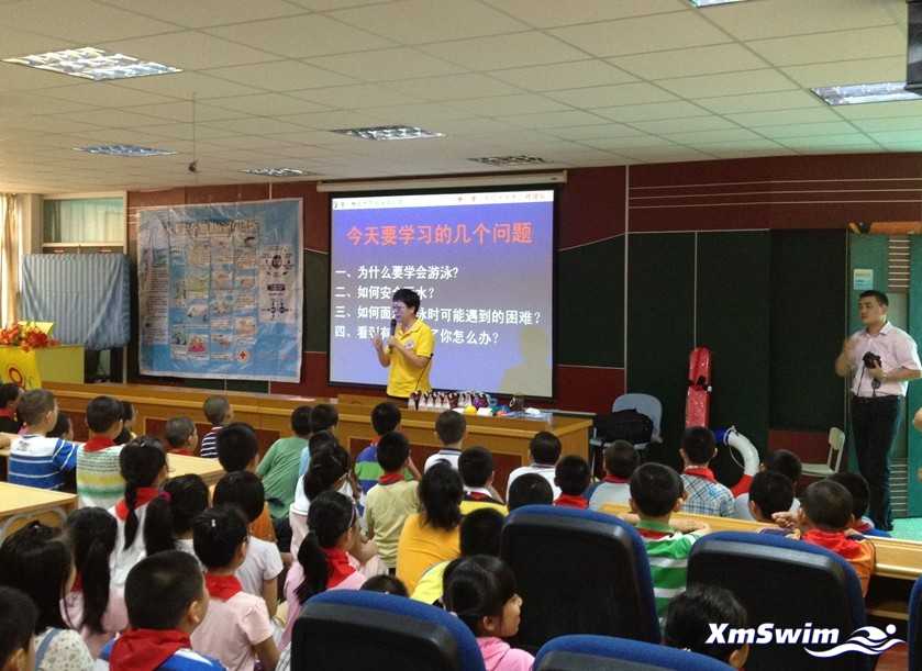 前埔南区小学４.jpg