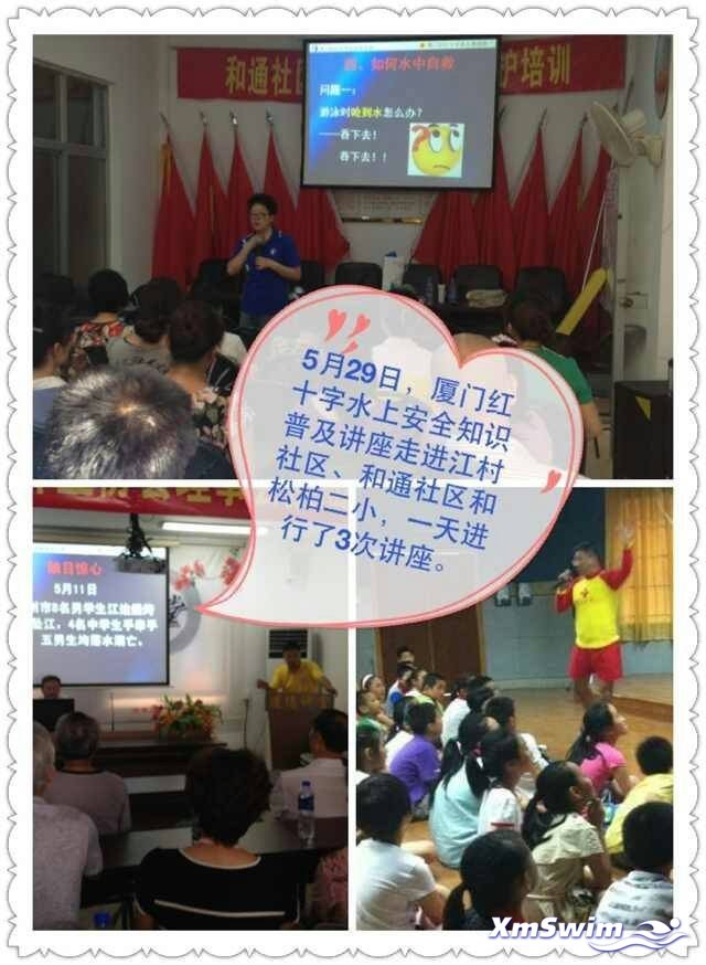 QQ图片20130531043814.jpg