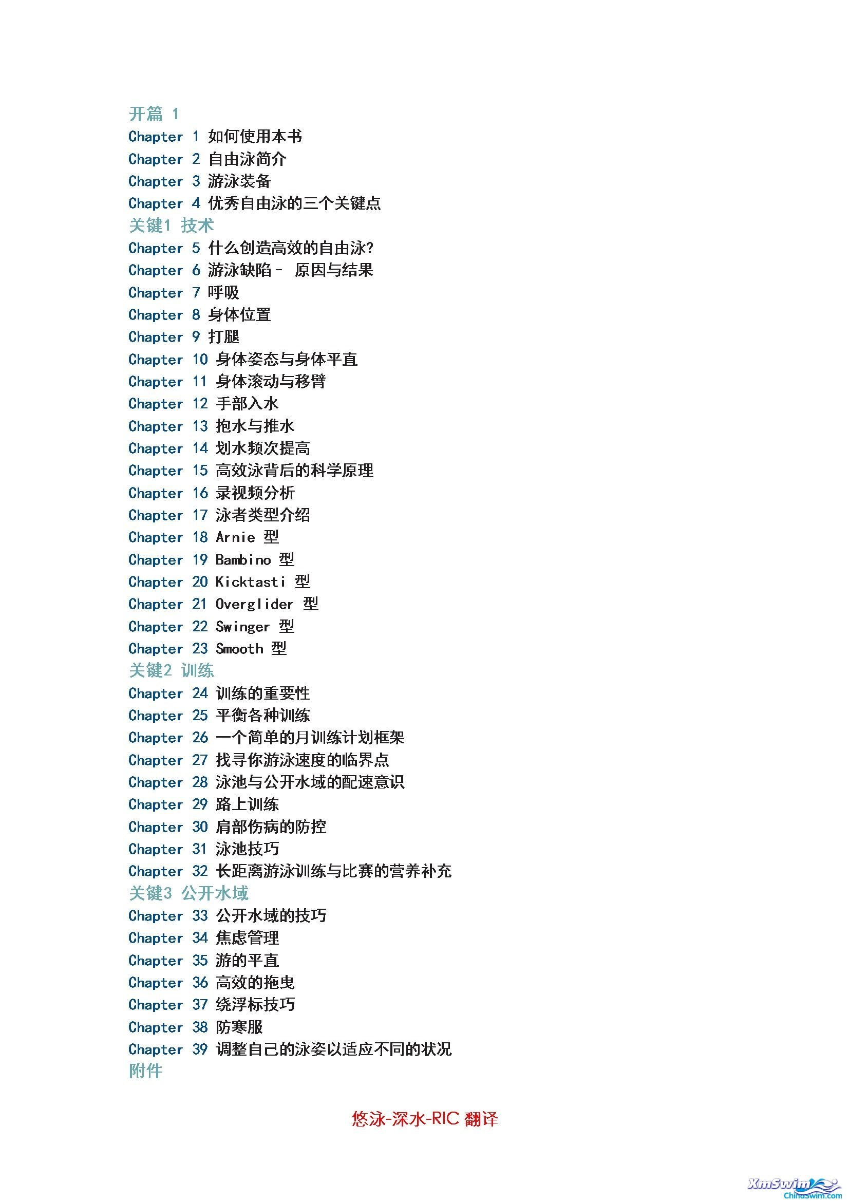 221601lpctm3383n8pq83u.jpg
