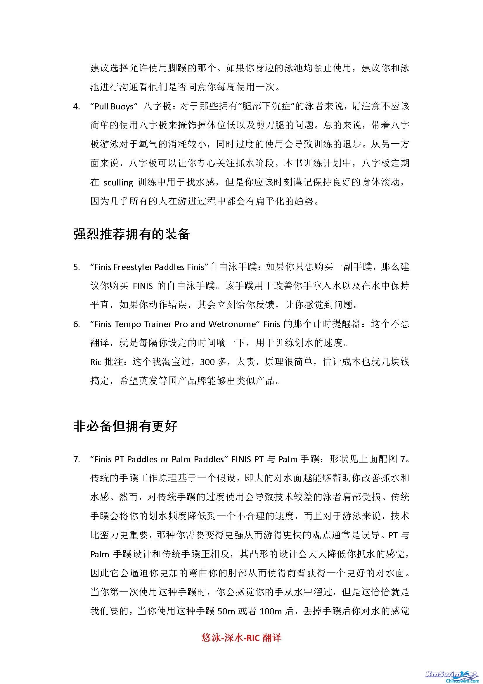221714ktoeji4wsoaj7oto.jpg