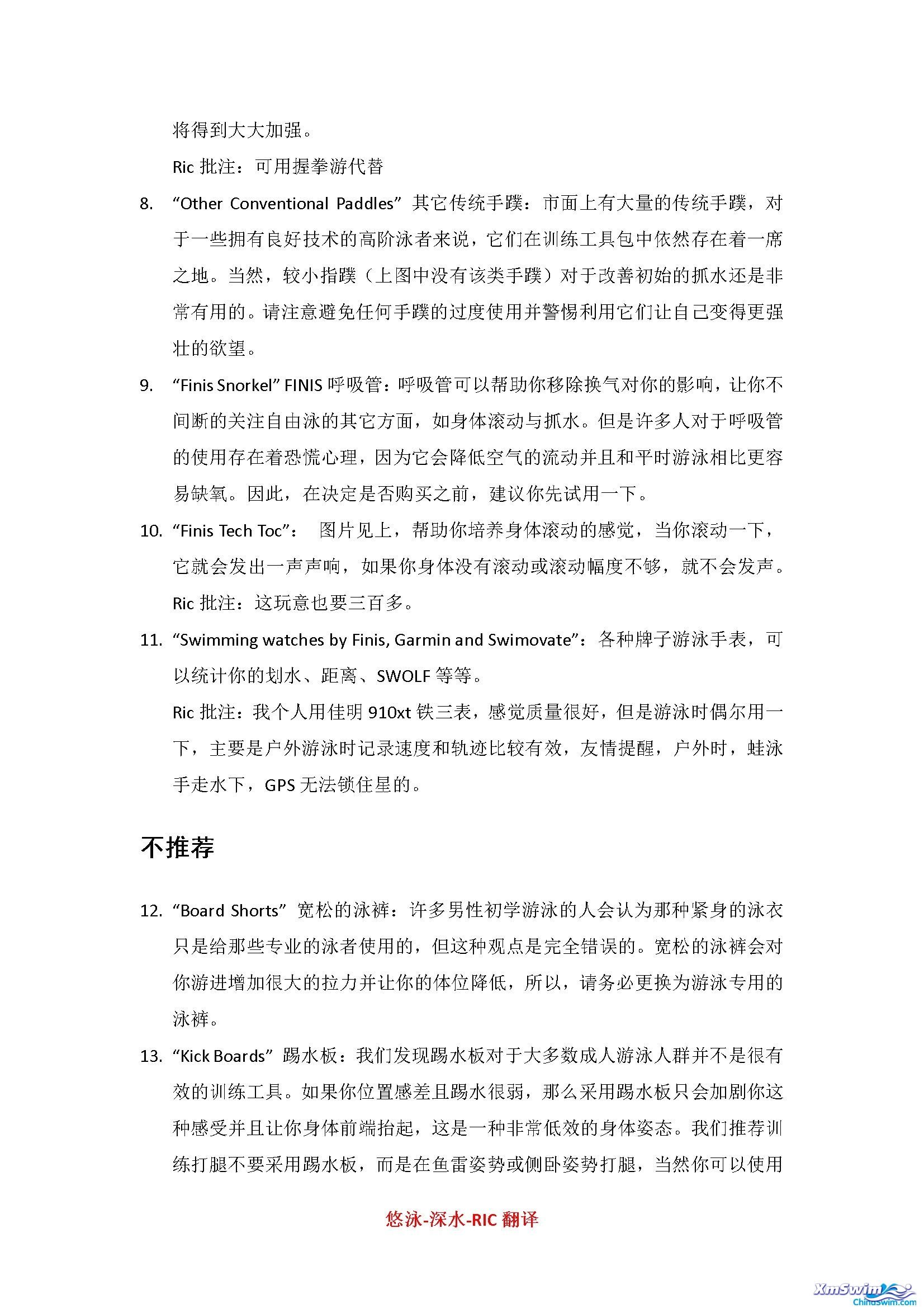 221725c452awjta3vv9vvq.jpg