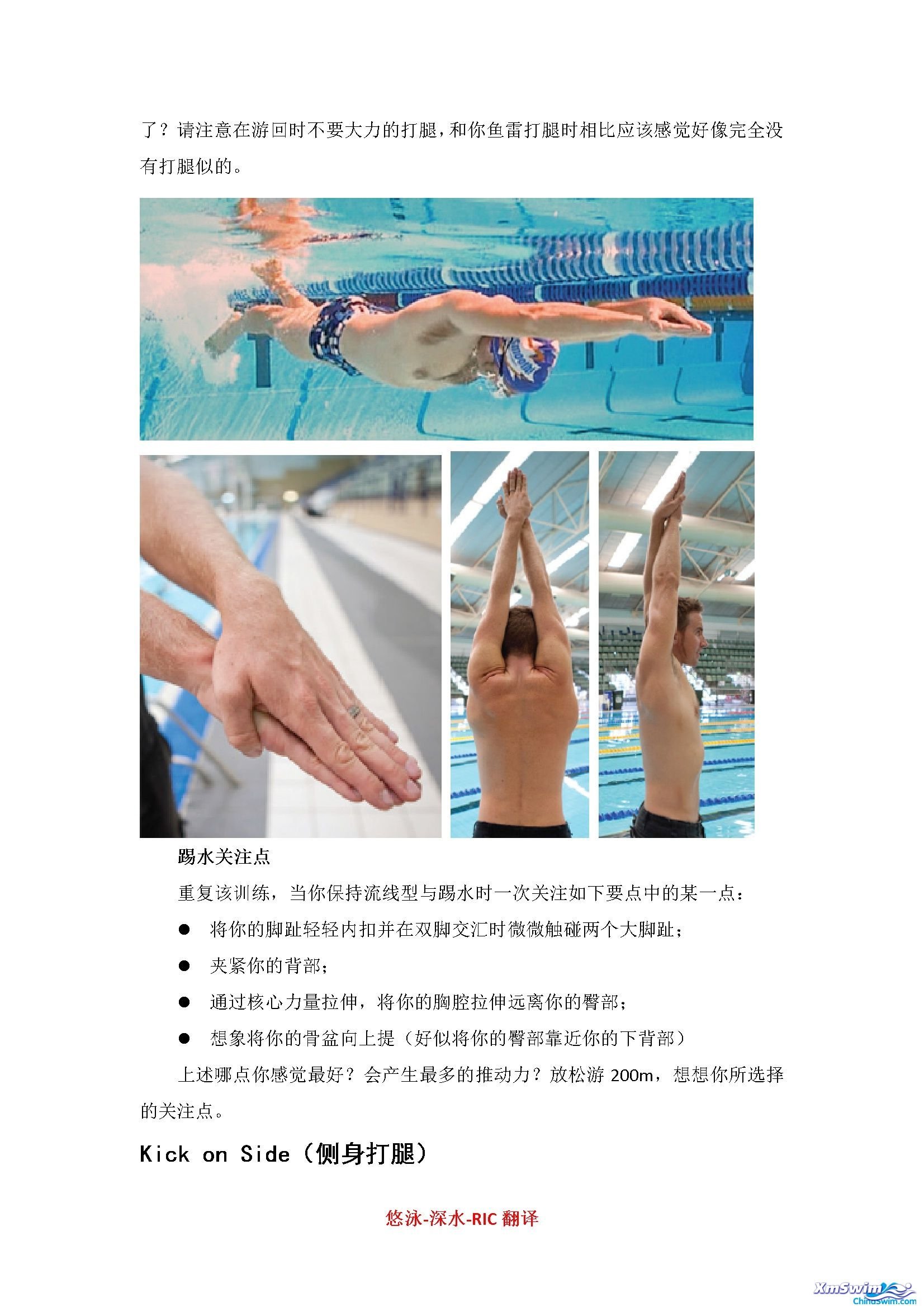 222455e1iwswrwia4jqwrj.jpg