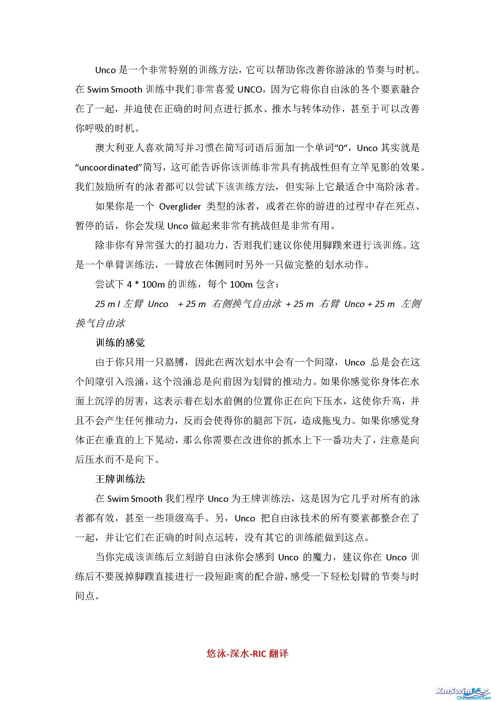 222835t7e63n8x7if6s9f0.jpg