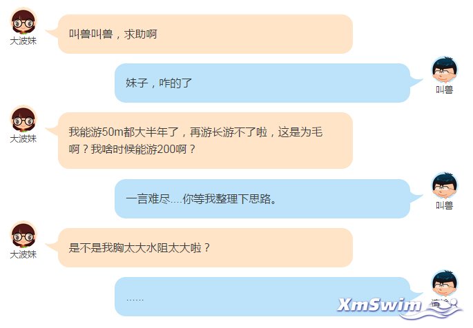 QQ截图20150607084415.jpg