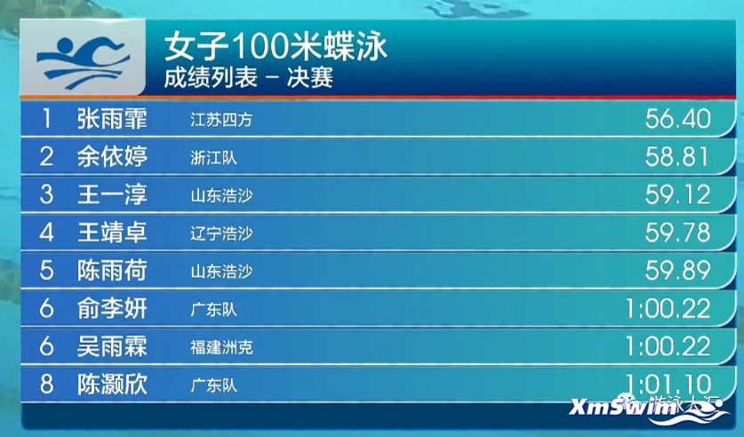 微信图片_20210308103634.png