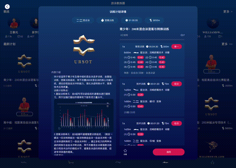 cdae860a418094c981a933e4aac046a2.gif