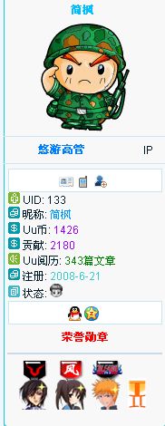 未命名1.jpg