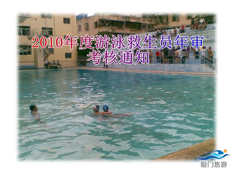 20100513_002_副本.jpg